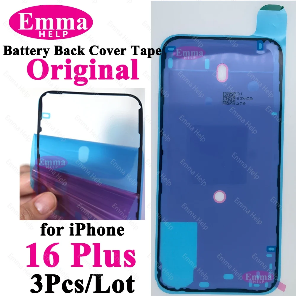 Back Glue 16 Plus