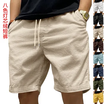 2025 cross-border men's casual shorts versatile thin corduroy shorts summer five-point pants 1