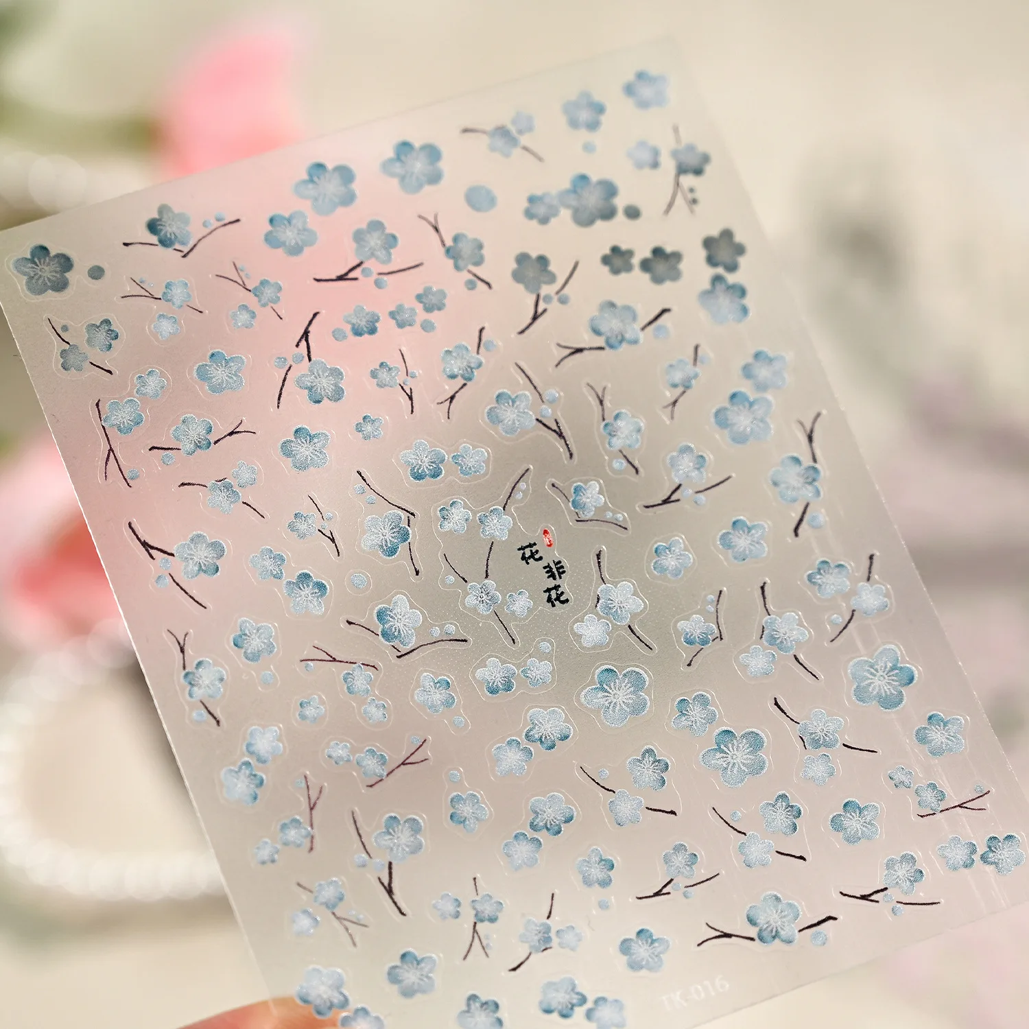 5D Braunbär-Kuchen-Dessert-Stern-Herz-Band Geprägte Nagelkunst-Sticker Süße Kuchen-Bär Geprägte Nagel-Abziehbilder Maniküre DIY – Detail 20
