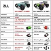 SG116 MAX/PRO / SG318 PRO 1:16 High Speed Drift Racing 80KM/H Or 40KM/H Brushless Motor RC Car Off Road Car Toys For Kid Gift 6