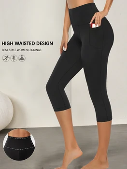 High Waisted capri pants For Women With Pockets Tummy Control No See Through Workout Running Yoga Athletic Push Up Gym Leggings 1