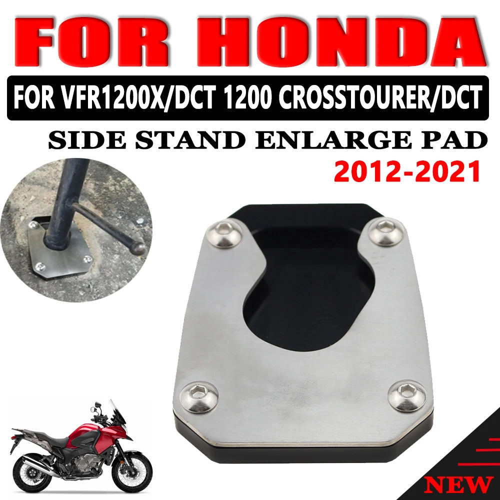 

Для HONDA VFR1200X VFR 1200 X DCT 1200 CROSSTOURER аксессуары для мотоциклов подставка боковая подставка увеличитель удлинитель 2012- 2021