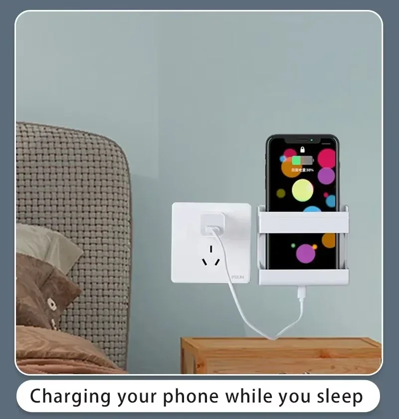 리모컨 홀더 접착식 무타공 소켓 홀더 드릴링 없이 휴대폰 충전 거실 정리함 수납 박스