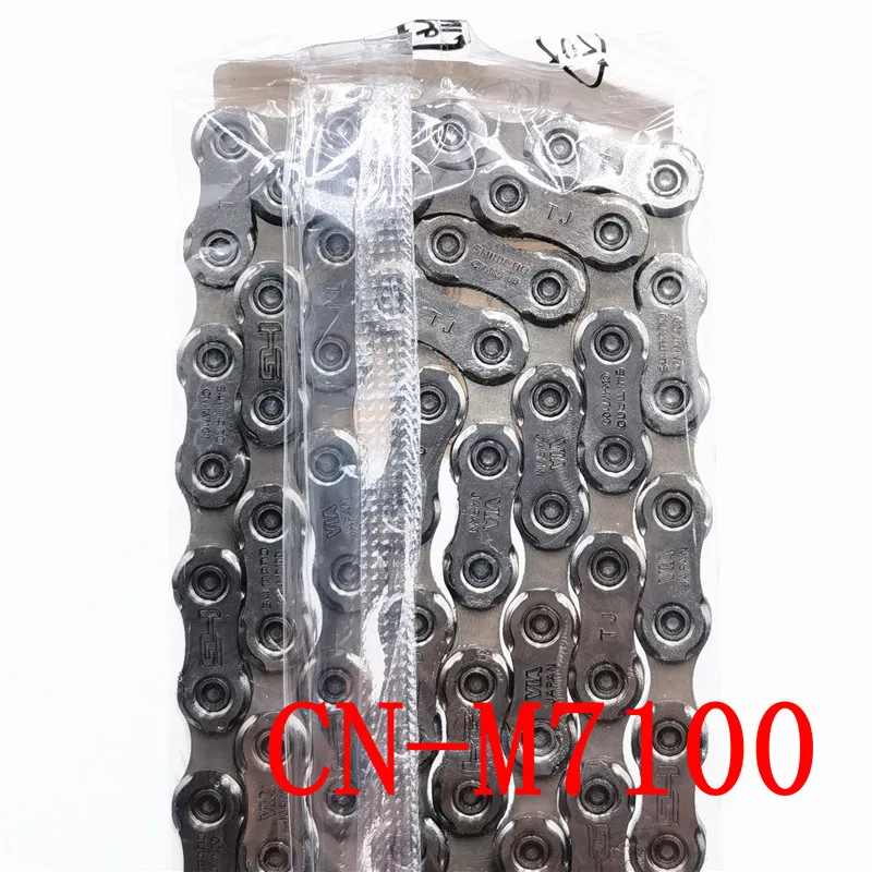 Shimano 12-Gang 12s Fahrradkette mit Quick-Link CN-M6100/M7100/M8100/M9100 116L/126L/138L – Detail 5