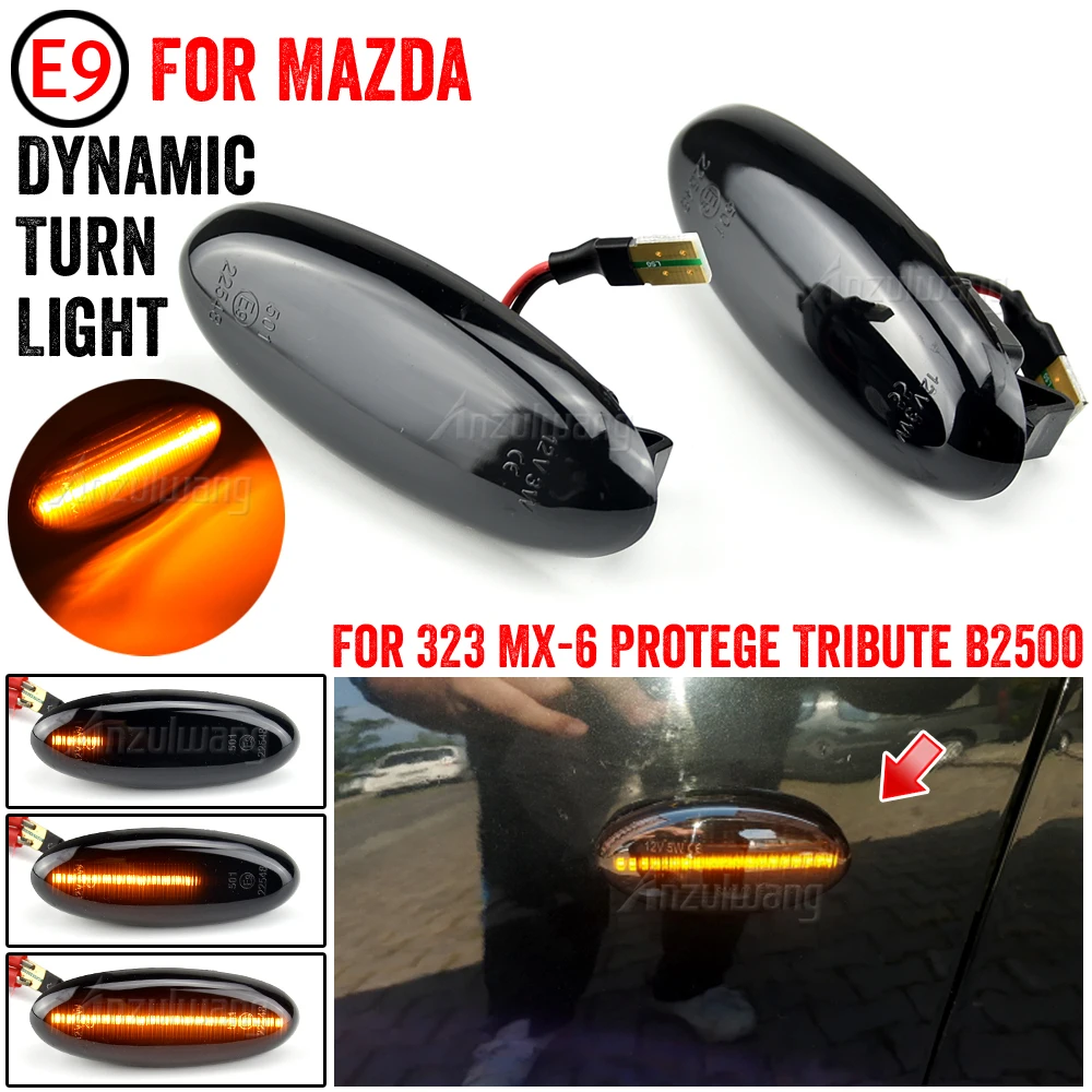 Фото 2 шт., динамические поворотники для MAZDA 323 №4
