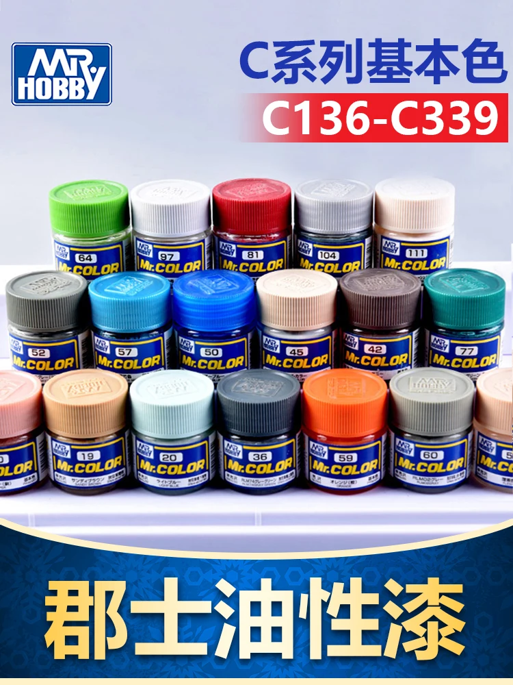 

Mr. Hobby Paint GSI Model Oiliness Painting Military Affairs Coloring Handmade Clay Spray Basic Color C136-324 Hobby