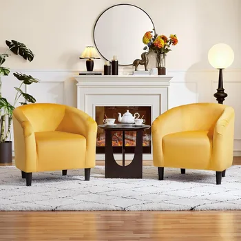 Yellow Chairs Set of 2, Accent Chair 1