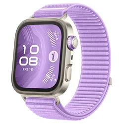 QuickLink Elastic Nylon Woven Watch Strap - Premium Replacement Band for Fit4Pro Fit4 3 (Light Purple)
