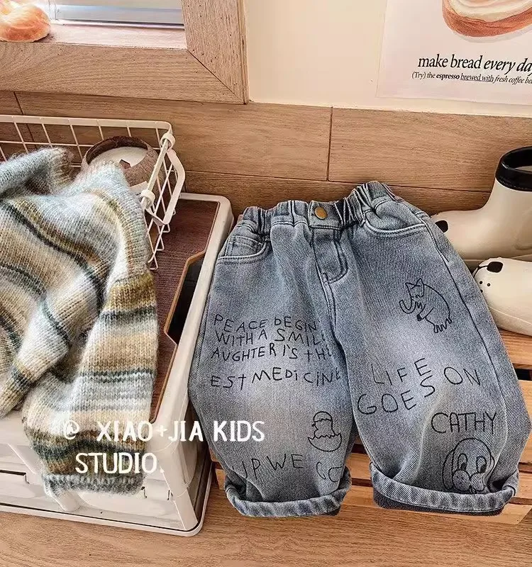 2024 New Casual and Comfortable Pants Little Kids with Stylish Side Pockets Ground White Boy Jeans MINISO Spring 4