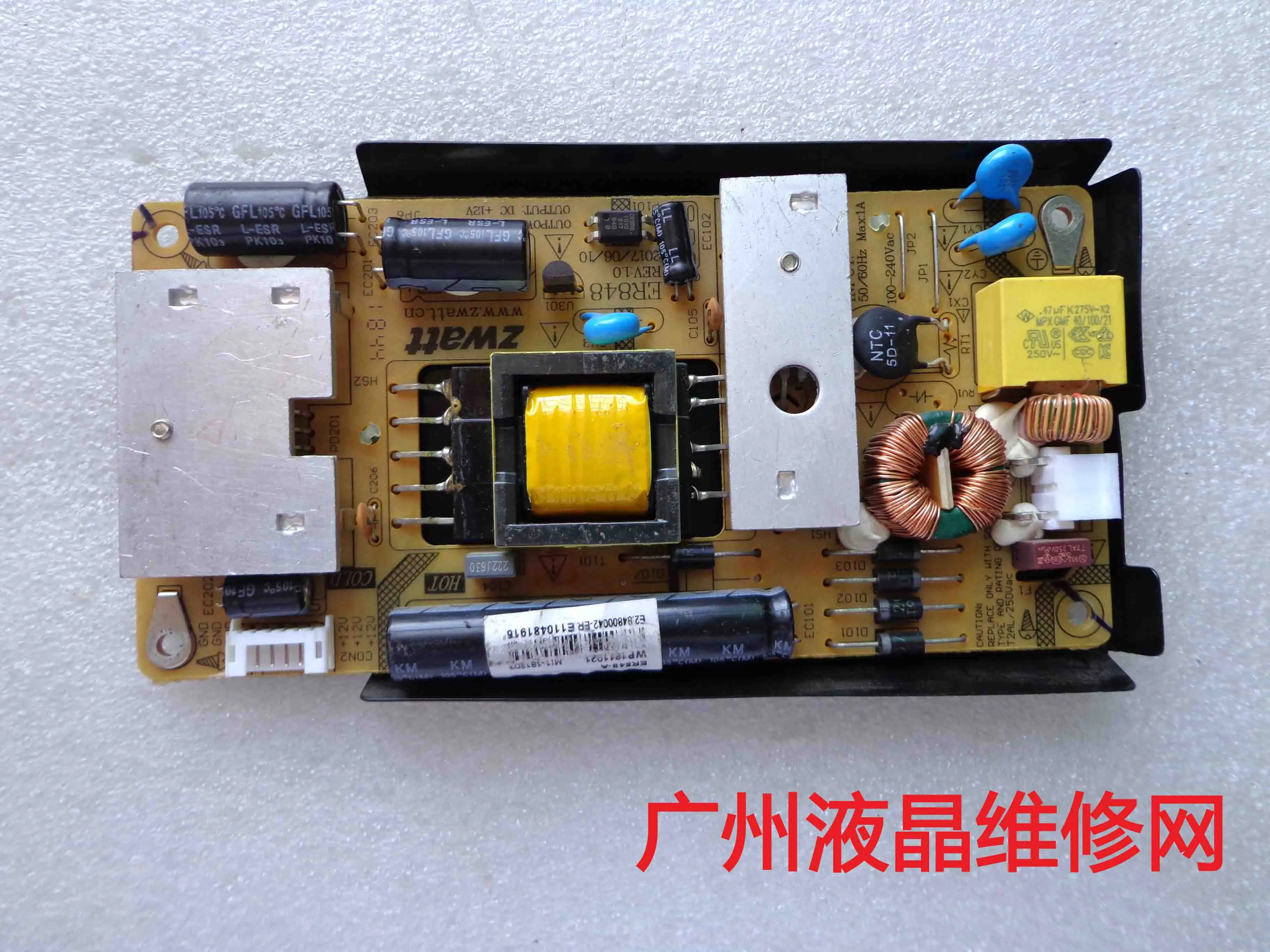 ZWATT ER848 REV:1.0    ġ 