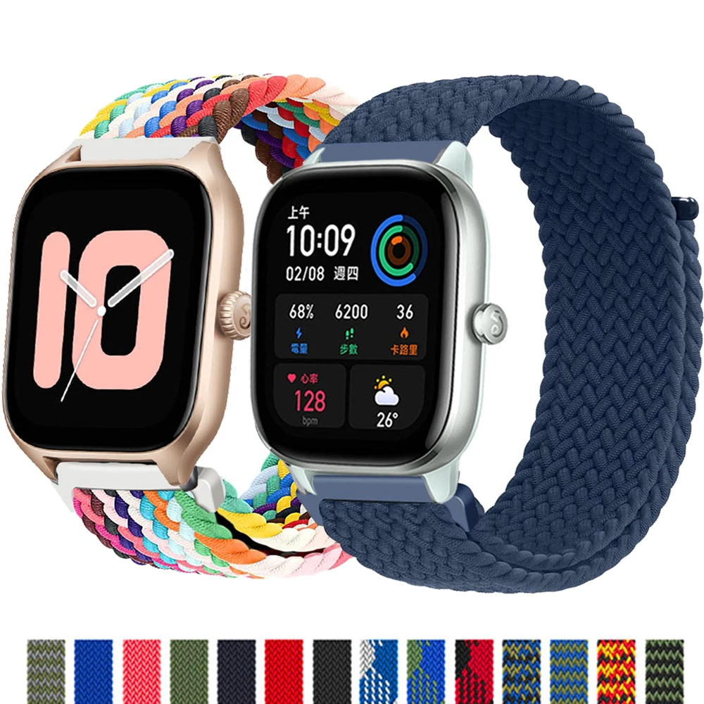 Respirant Sport Bracelet Pour Amazfit GTS 4/4 Mini/3/GTS 2/2e