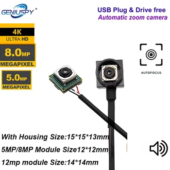 Modulo 12MP 14*14MM Tipo-C AF AutoFocus Webcam UVC OTG 2592*1944 30FPS Modulo telecamera USB 5MP 8MP IMX179 Mini CCTV di sorveglianza