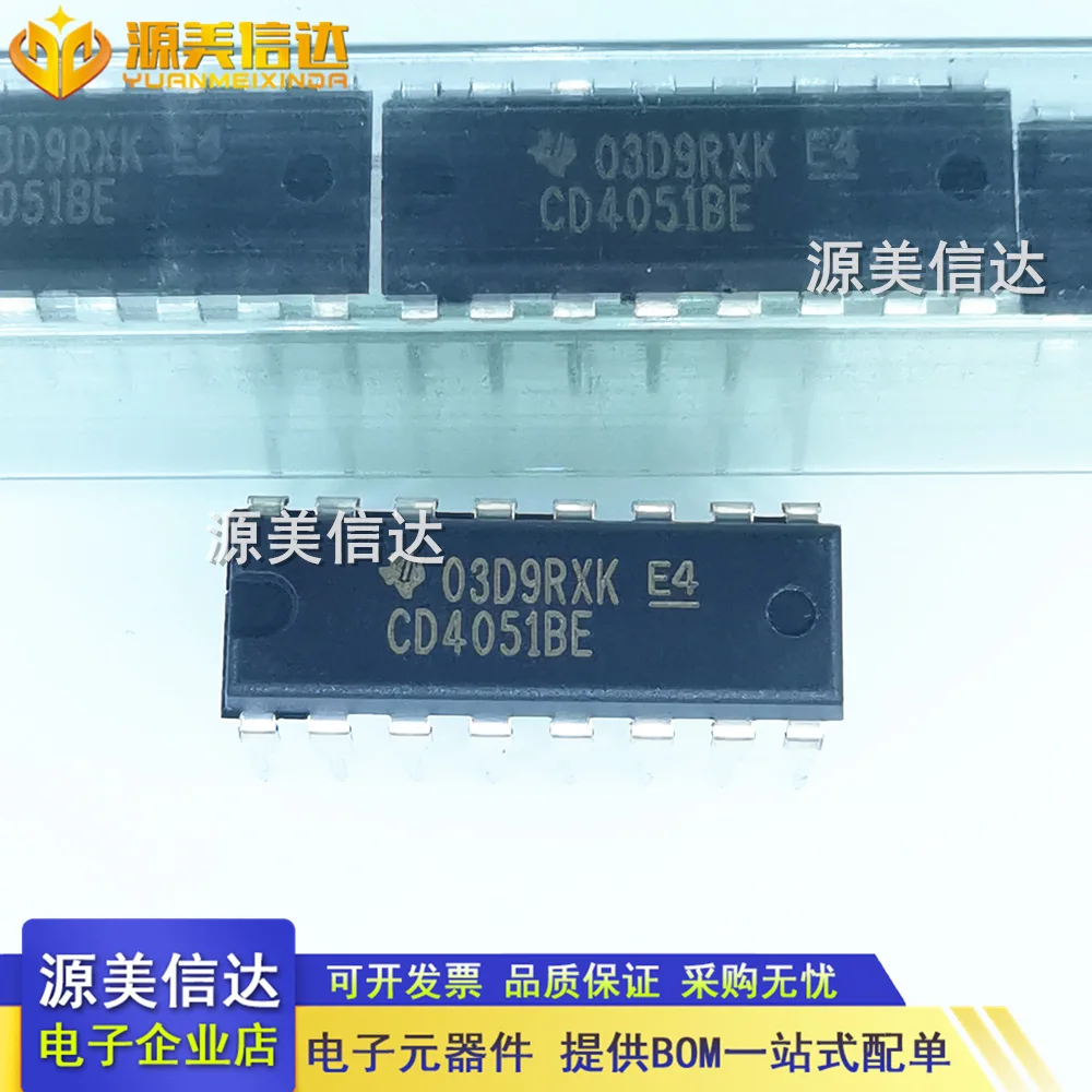 

20PCS/LOT CD4051BE CD4051 DIP16 New Original Stock