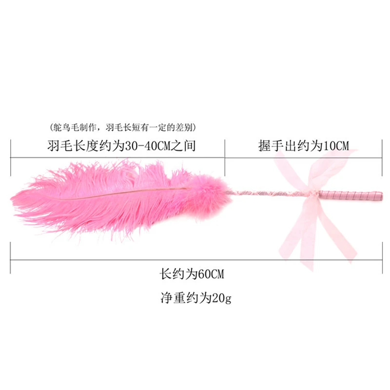 50CM Feather Spanking Paddle Horse Whip fo Horse Equestrian Riding,Cosplay Performance Props 3