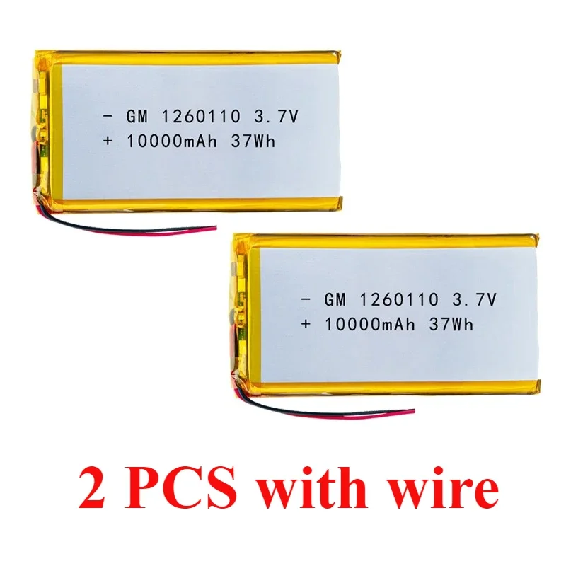 2 pcs with wire