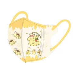 50PCS Cute Kitty Face Mask - Disposable, Individually Wrapped, Breathable 3 - Ply Filter (F Pack of 10)