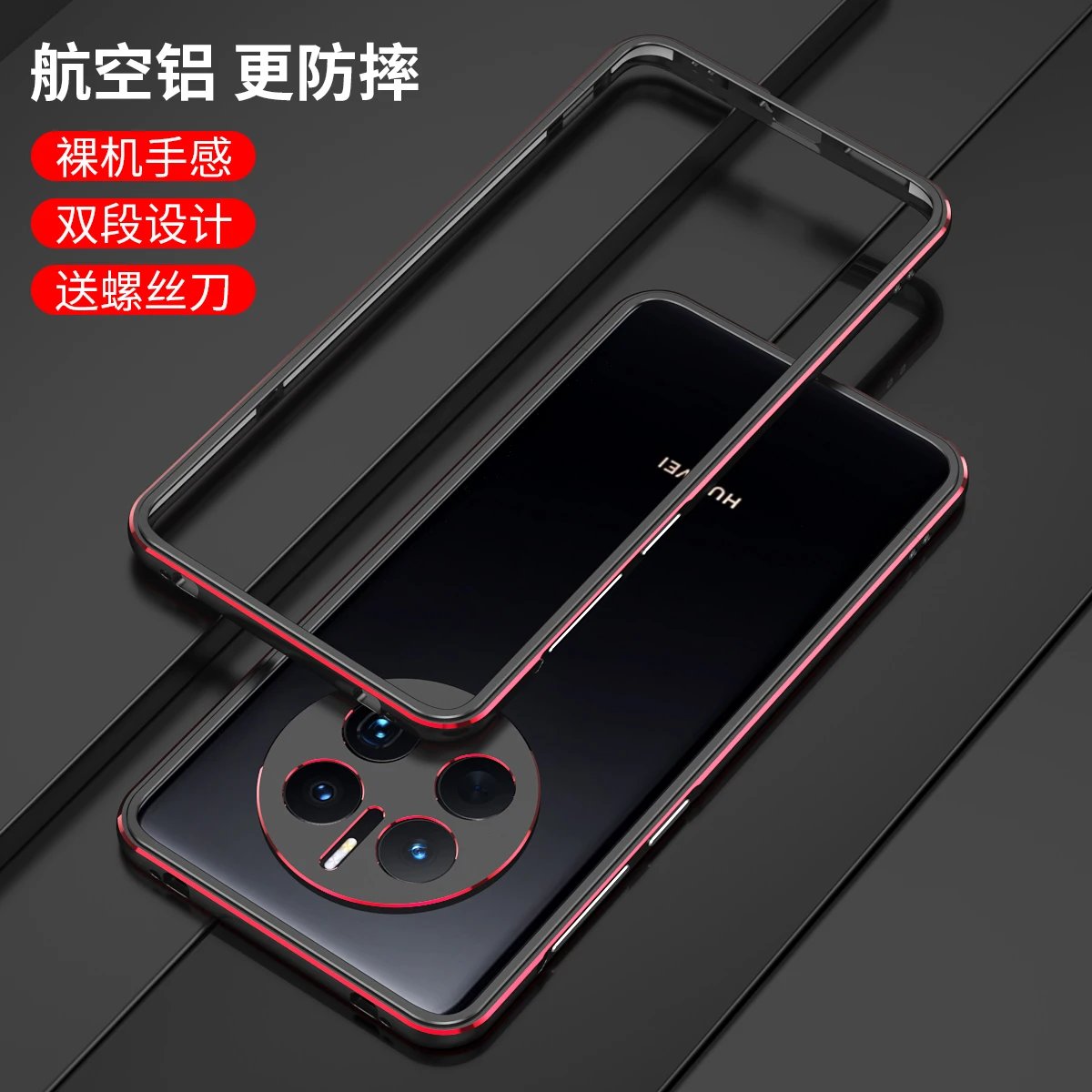 Bumper Case For Huawei Mate 50 Pro Aluminum metal Frame Mate50 Slim Cover phone case+ carmera Protector for Huawei Mate 50 Pro