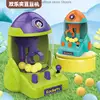 Children's Mini Grab Ball Machine Cartoon Rocket Rocker Clamping Bean Game Machine Puzzle mini maquina expendedora  kids toys 2