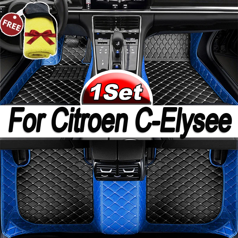 

Car Floor Mats For Citroen Elysee C-Elysee 2014~2022 Auto Leather Mat Full Set Durable Rug Auto Interior Parts Car Accessories