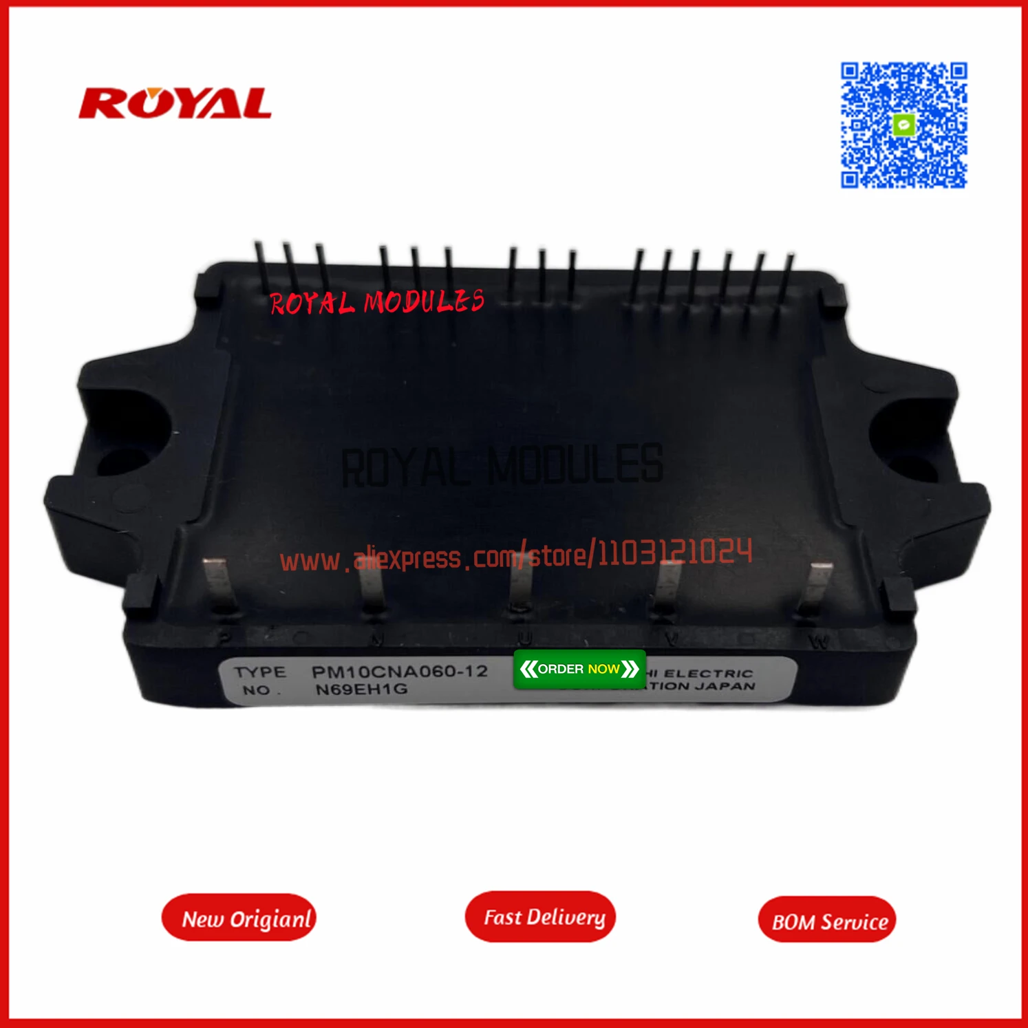 

Фонарь PM10CNA060, новый модуль