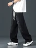 2024 New Spring Autumn Men's Jeans Vintage Straight-leg Baggy Pants Fashion Korean Wide Trousers Streetwear 5XL Large Size 5