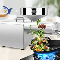 Oil Press Machine RG-307 Home Commercial 3-5kg per Hour Peanut Flaxseed Cold Squeezer Business Sesame Sunflower Seeds Extraction 2