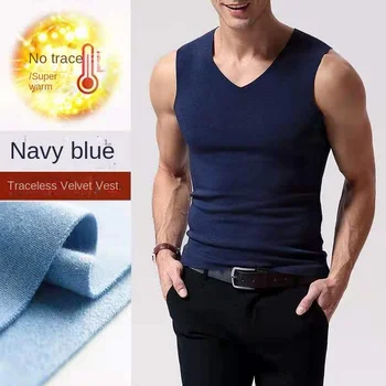 Mens Underwear 37° Heating Fiber Plus Velvet Seamless Vest Men's Winter Slim Warm Bottoming Shirt Men's Speed Thermal Underwear 10