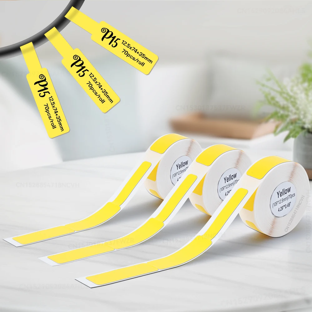 3PK Yellow Cabel