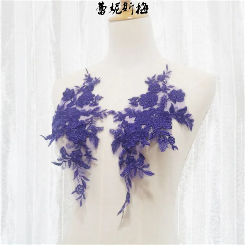 Elegant Floral Embroidery Lace Applique – 45 Colors Wedding Dress Trims