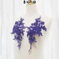 Deep violet