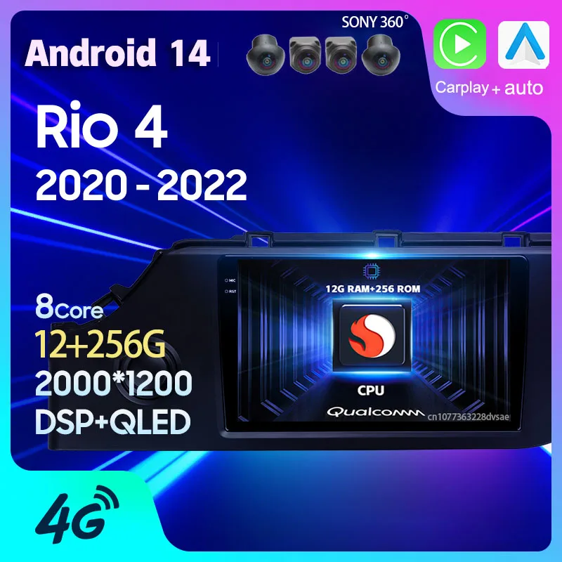 

Android 14 Car Radio For Kia RIO 4 IV FB 2020 2021 2022 Carplay Auto GPS Multimedia 2 DIN Player Head Unit WIFI+4G Video Stereo