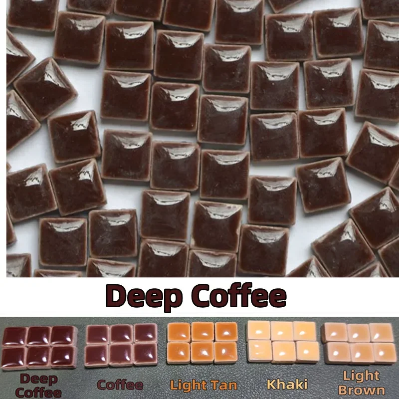 Deep Coffee