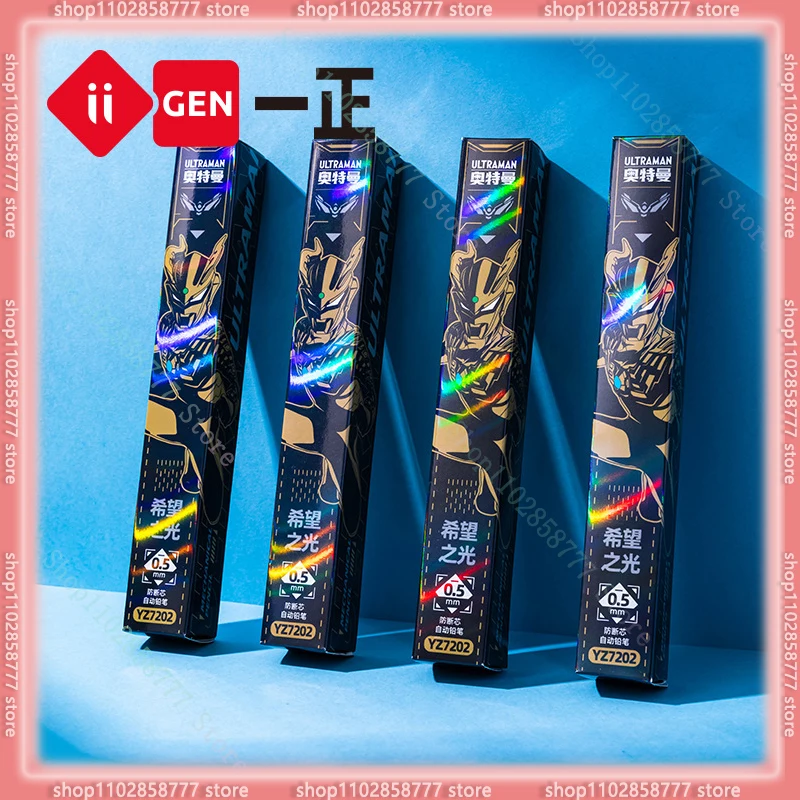 

12/24pcs Iigen Stationery Automatic Pencil Ultraman Anti Break Core Student Writing 0.5mm Active Pencil Writing Instrument