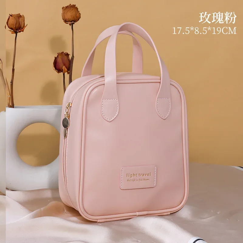 thumbnail image 1 of Bolsa de maquillaje portátil de PU, gran capacidad, bolsa de almacenamiento de cosméticos portátil de viaje con sentido avanzado, bolsa de lavado y maquillaje, 1 of 5