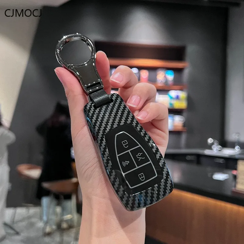 Premium Key Case Protective Cover Keybag Keychain for BAIC X7/BJ40/BJ30/BJ60/Thor/U7/Mofang/EU5/U5 Plus -