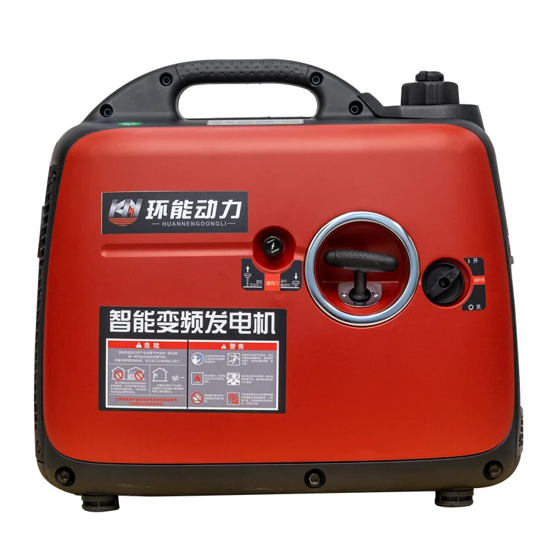 4kw Household 220V small electric generator gasoline generator HUANNENGDONGLI digital frequency conversion silent