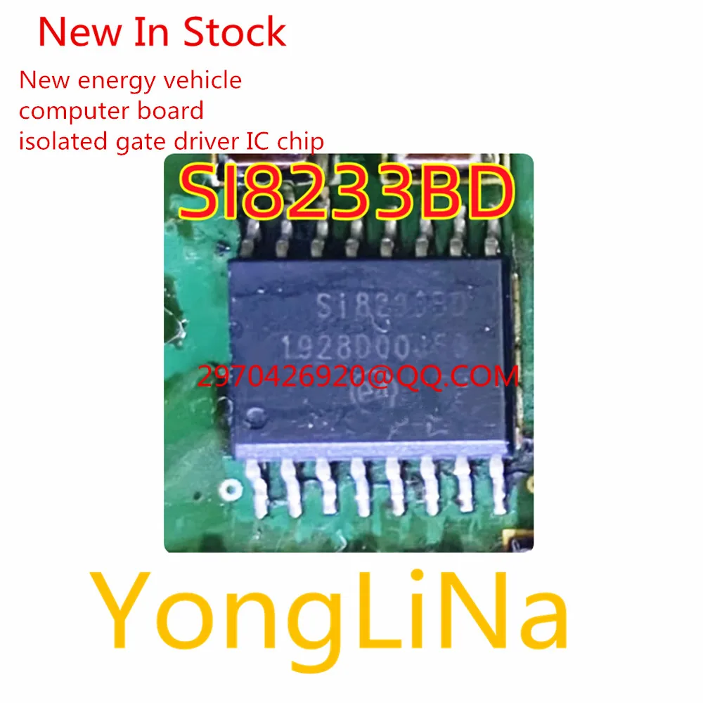 

Integrated Circuit 100% New 1Pcs S18233BD SI8233BD SOP New energy vehicle computer board isolation gate driver IC chip