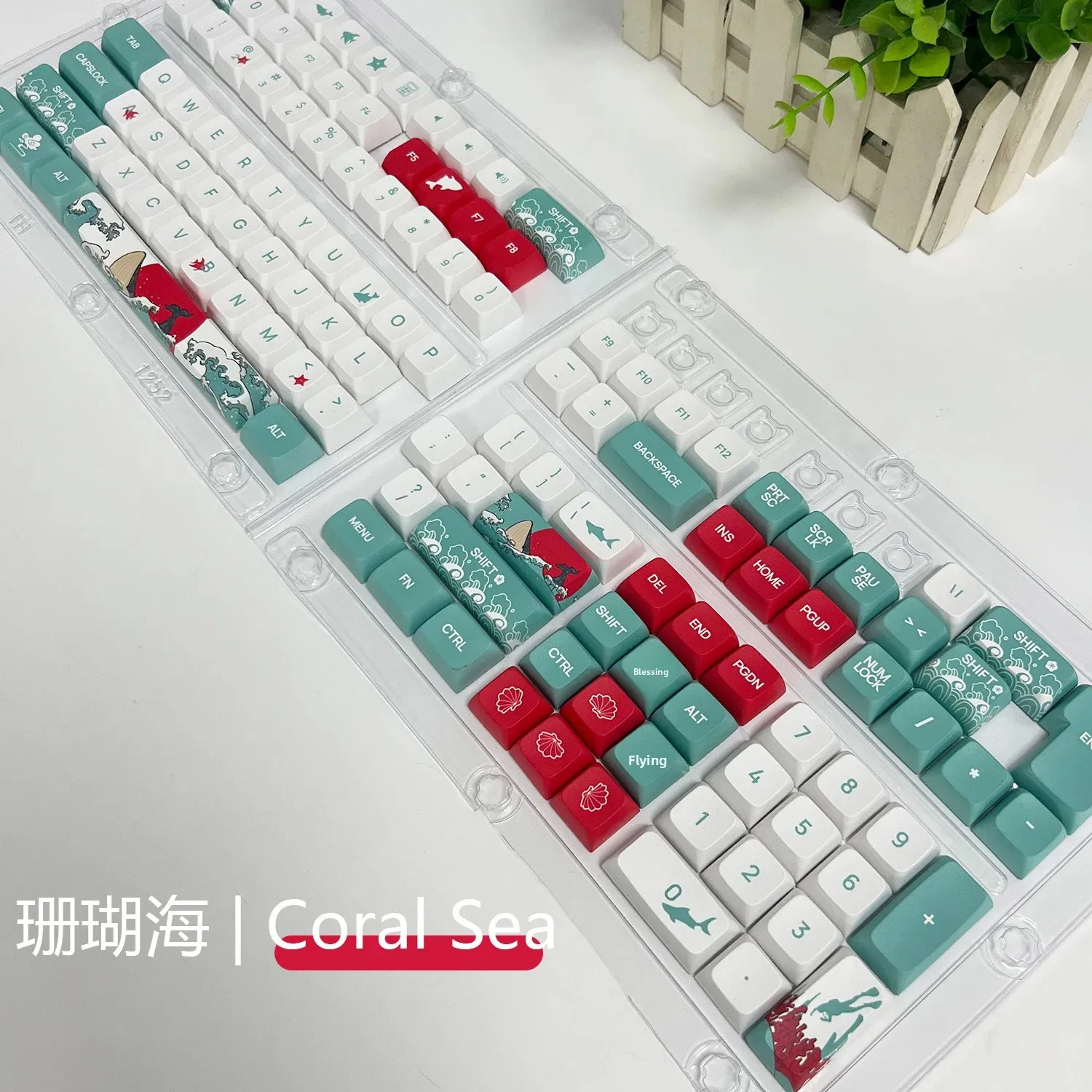 XDA Matcha 125 키 세트 치즈 그린 핫 승화 PBT 소재 키 캡 소형 풀 세트 박스형 컴퓨터 사무용품
