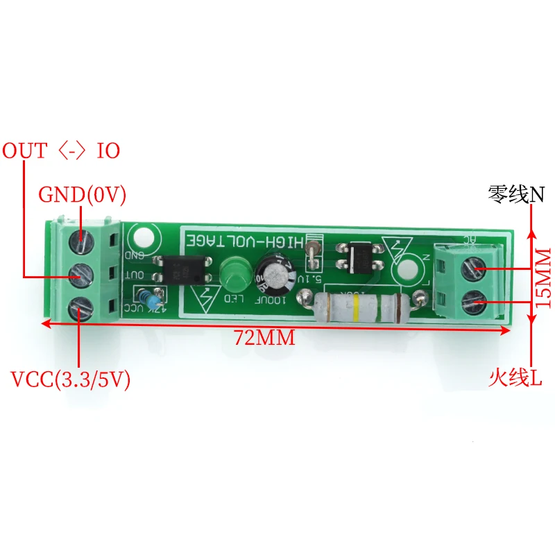 Javino 옵토커플러 절연 모듈, 전압 감지 보드, PLC 절연 모듈, 3-5V 적응형, AC 220V, 1 비트
