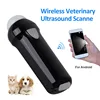 Wireless Mechanical Veterinary Ultrasound Scanner Portable Pregnancy Test Handheld Ultrasound Machine Pig Sheep 1