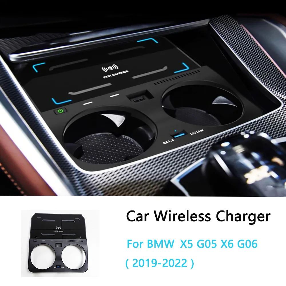 

Автомобильное беспроводное зарядное устройство для BMW X5 G05 X6 G06 2019-2022