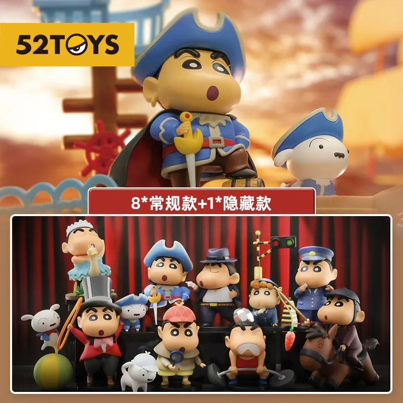 

Anime Peripherals Crayon Shinchan Around The World Series 3 Blind Box Trendy Play Pvc Figure Heart Mystery Gift Ornament Toy