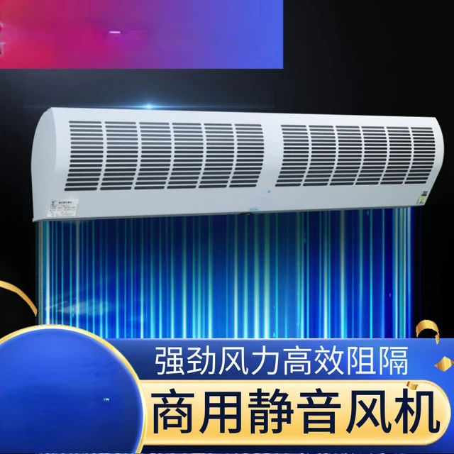 Powerful and efficient Strong Wind Air Curtain