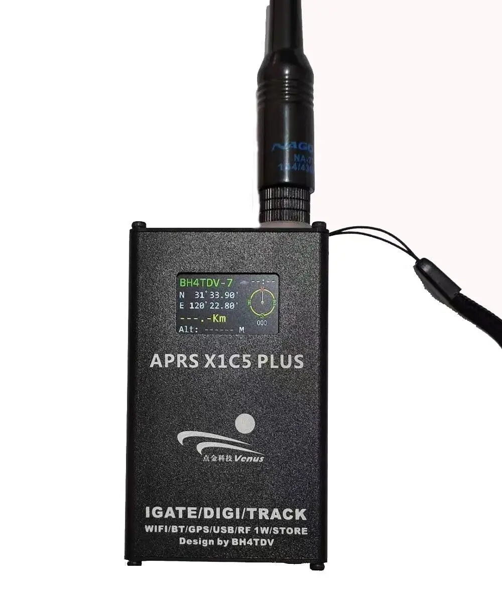 

X1C5 Plus APRS Portable Gateway DIGI TRACKER IGATE GPS+WIFI+Bluetooth VHF