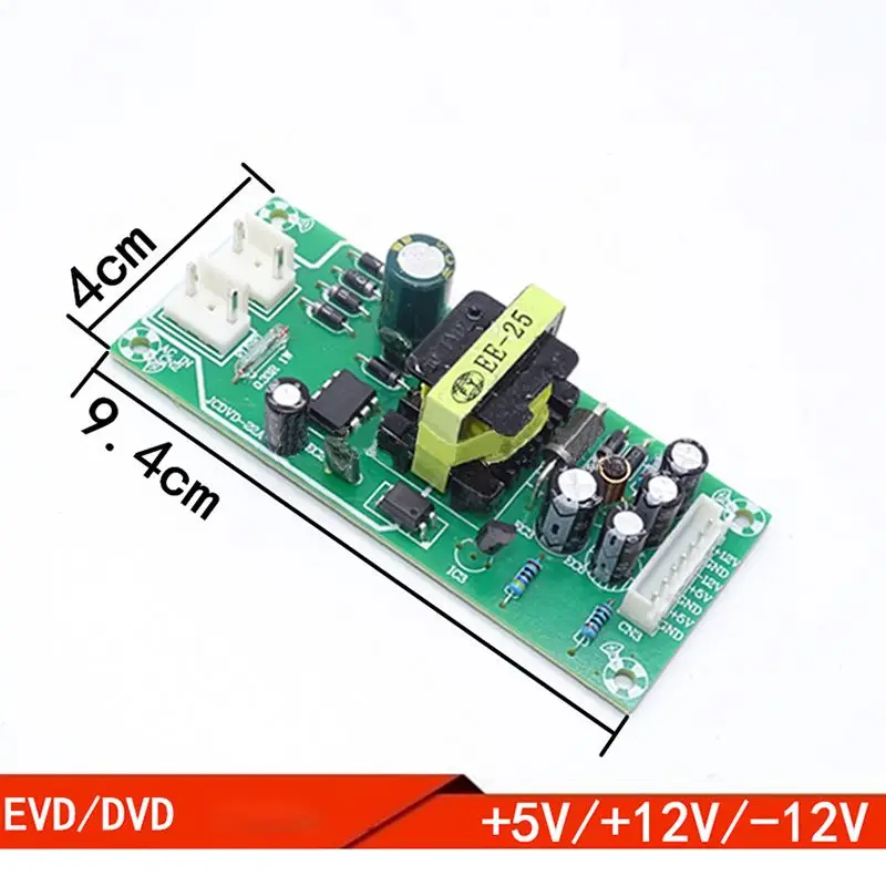 1PCDVDUniversalPowerSupplyBoardEVDSwitchingPowerSupply5V12V
