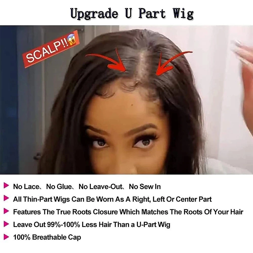 Sleek Body Wave U Part Wig Brazilian Human Hair Machine Made Natural Color For Black Women Human Hair Glueless Wig