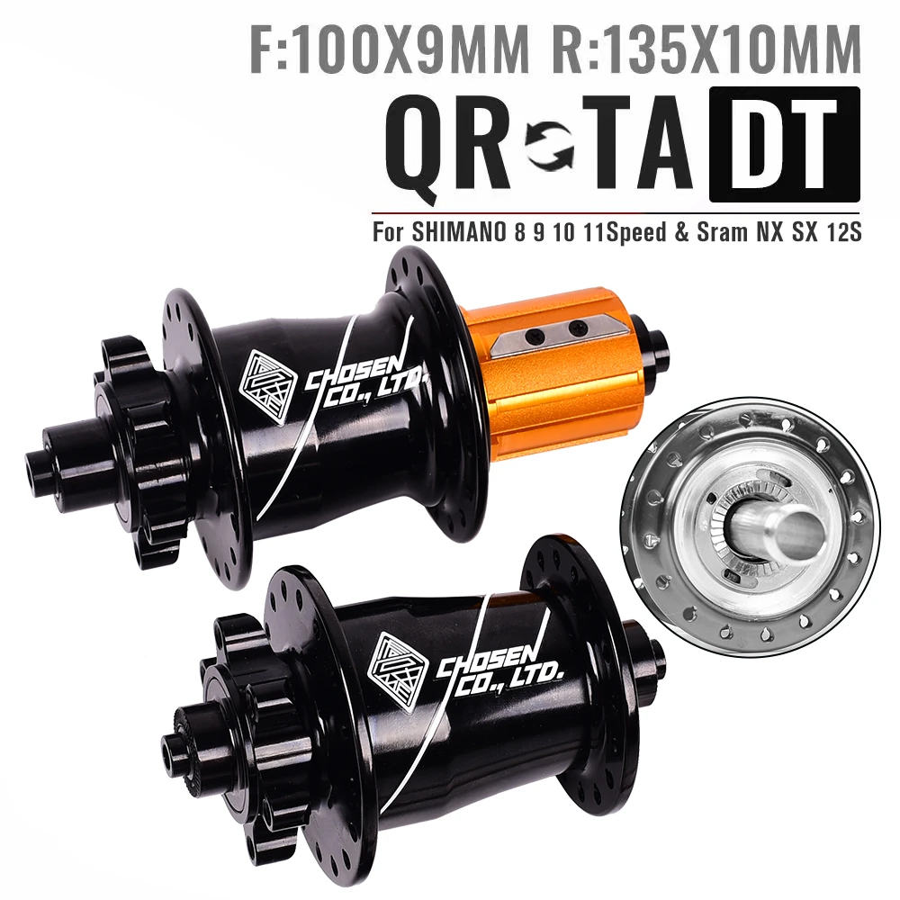 Chosen Hub 150t Ezo Bearing Mountain Bike Hub Disc Brake 32 Hole Ultra