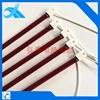 Full Ceramic Infrared Sauna Heater Tube Sauna Accessories Ceramic Sauna Heater Panel 220V/110V 5