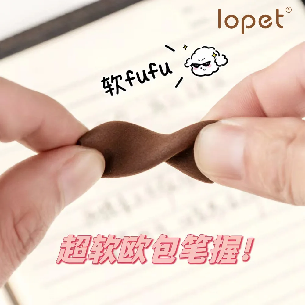 Kawaii Lopet 4 teile/satz Gel Stift Schreibwaren Caneta Super Weiche Mantel Abdeckung 0,5mm Schwarz Farbe Tinte Schreiben Büro Schule schnell Trocknend – Detail 3