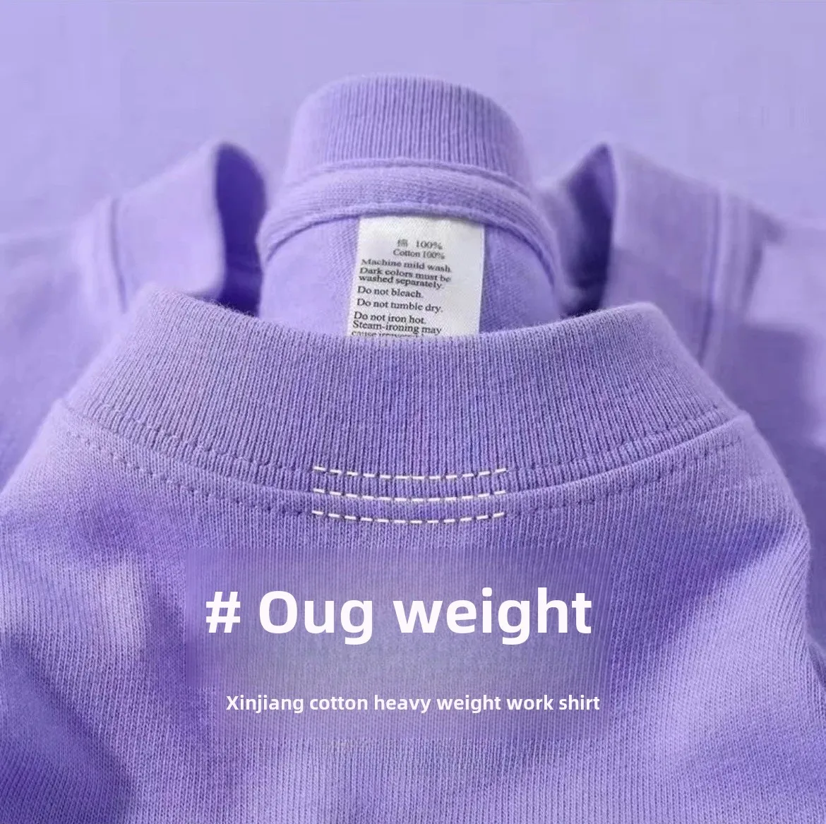 260g heavy cotton short sleeve [light purple]]